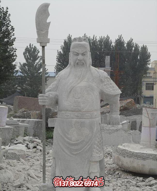 關(guān)公大型石雕戶(hù)外雕塑