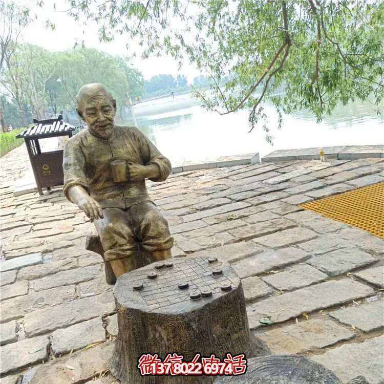 玻璃鋼雕塑仿銅老頭，點綴公園里