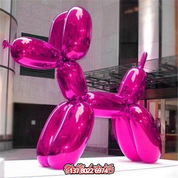 戶外玻璃鋼烤漆雕塑，創意氣球狗裝飾