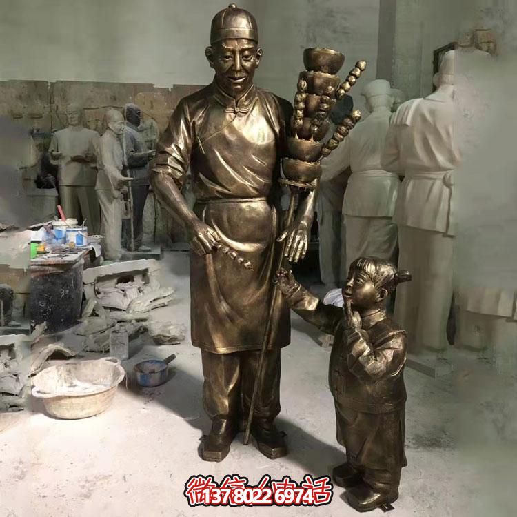 美麗城市，精致糖葫蘆，浪漫雕塑，記錄美好瞬間