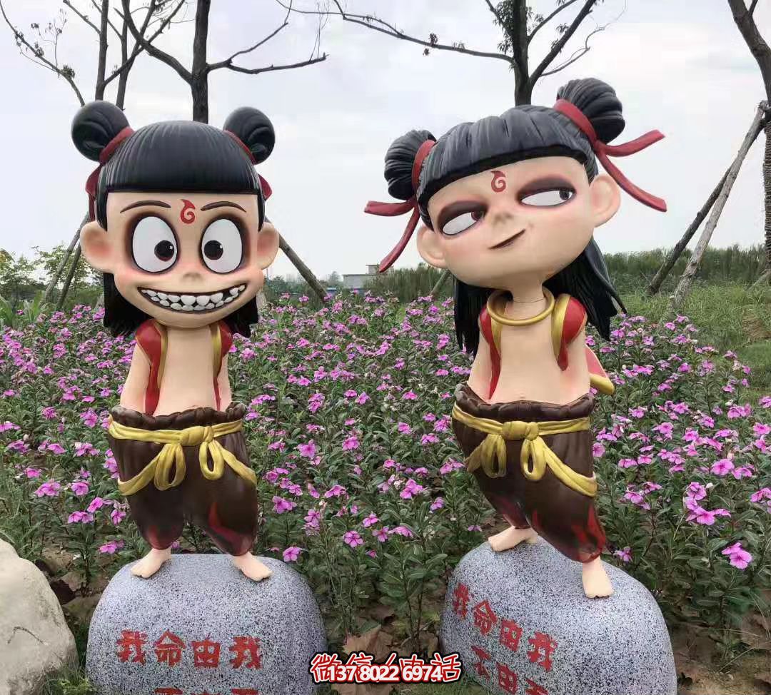 哪吒彩繪玻璃鋼雕塑，為公園廣場帶來獨特藝術氛圍