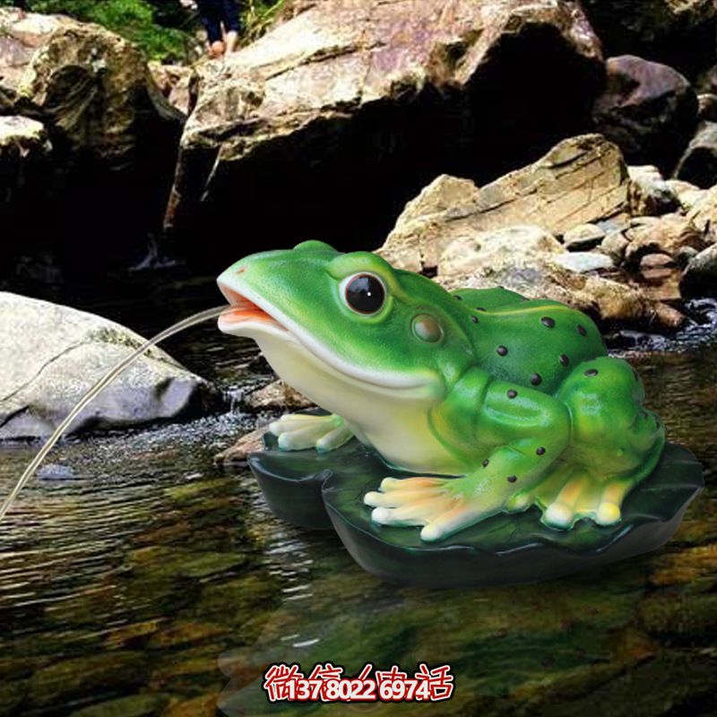 玻璃鋼吐水青蛙，裝點你的庭院