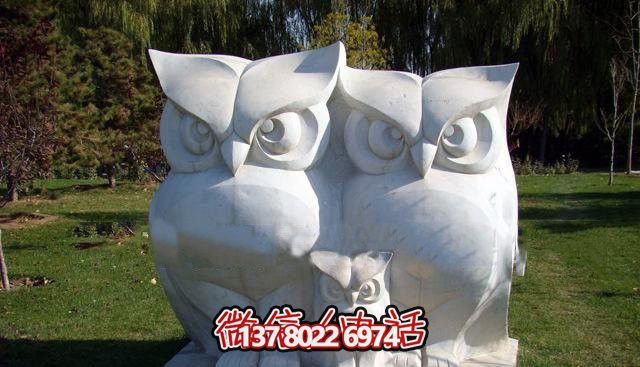 漢白石老鷹雕塑，一家三口的動物園之寶！