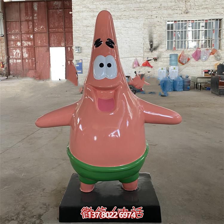 大星雕塑玻璃鋼卡通人物動畫派