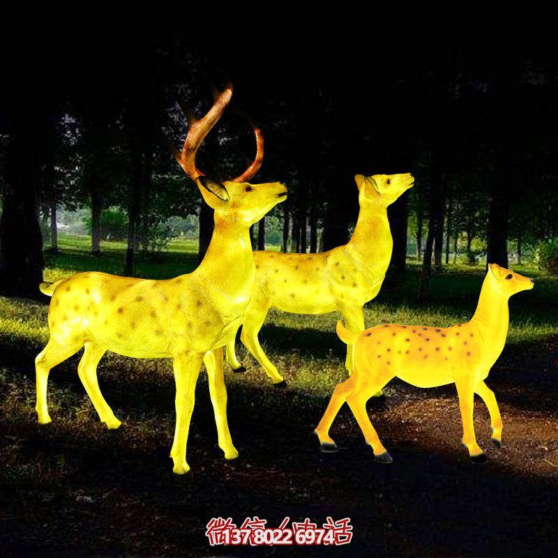 玻璃鋼梅花鹿雕塑照明，點亮夜晚的創意廣場