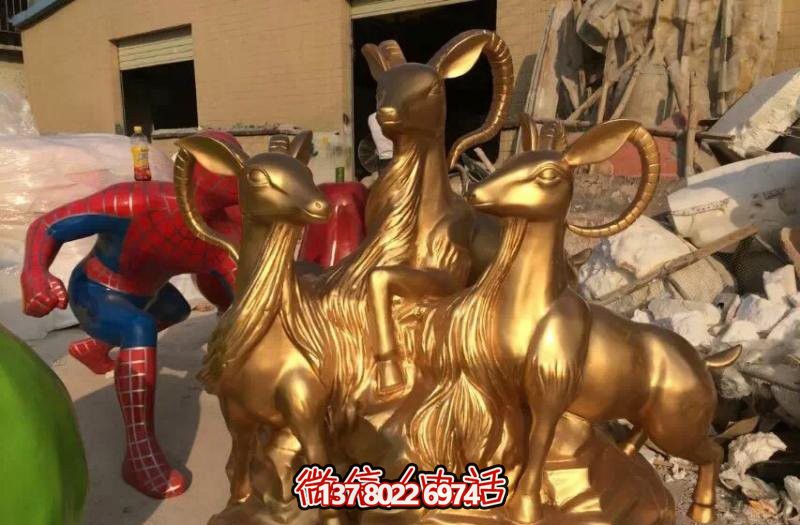 開泰吉祥雕塑，純銅鑄造，羊年生肖瑞氣滿滿