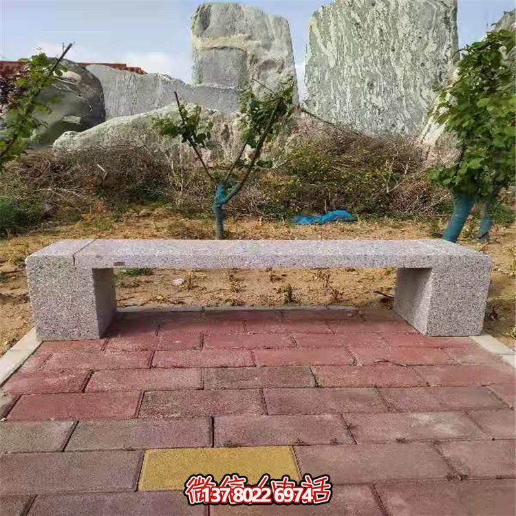 花崗巖長形石凳，裝飾您的小區公園