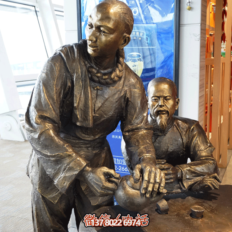 “雕銅茶，品茗情深，店小二禮節(jié)，倒茶禮儀”