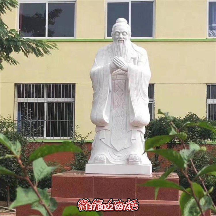 孔子雕像，傳承歷史文化
