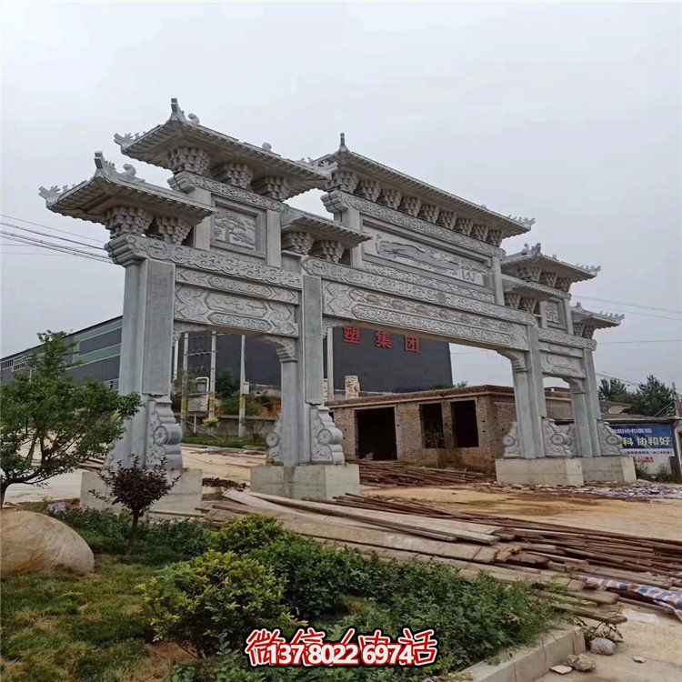 傳承遺韻，游走傳統(tǒng)景觀——大型中式門樓石雕牌坊