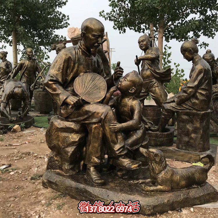 聽爺爺講故事，玻璃鋼仿銅民俗人物系列雕塑