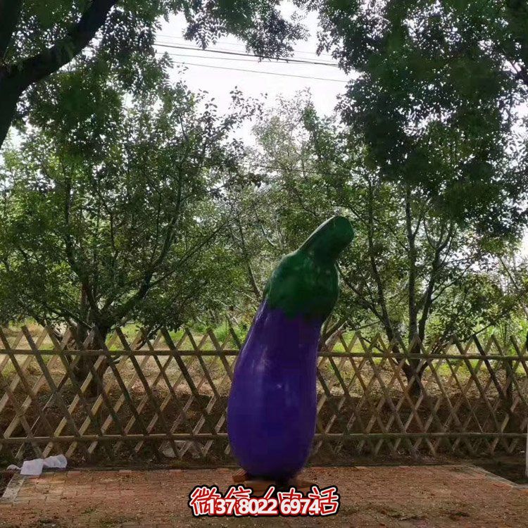 玻璃鋼仿真茄子，長茄子雕塑