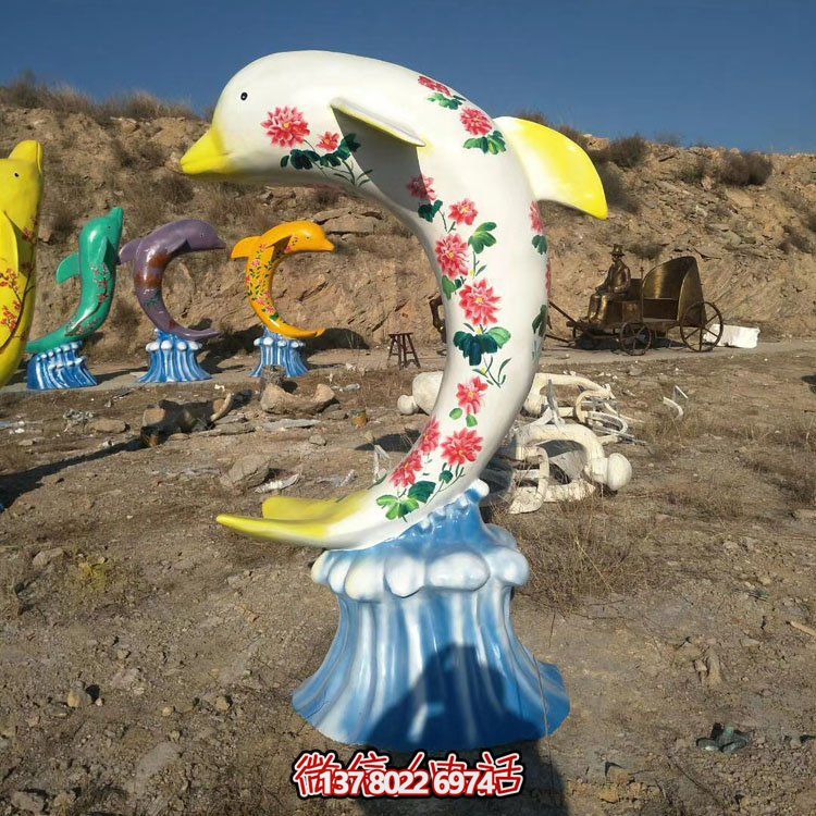 玻璃鋼彩繪海豚，彩色印花海豚雕塑擺件