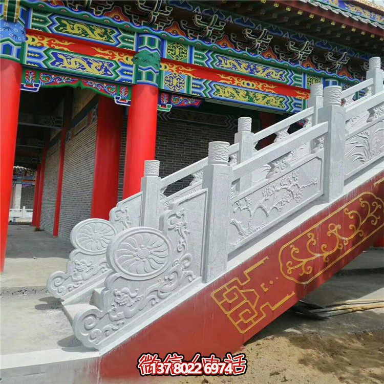 景區(qū)景區(qū)故宮大理石石雕浮雕樓梯護(hù)欄雕塑