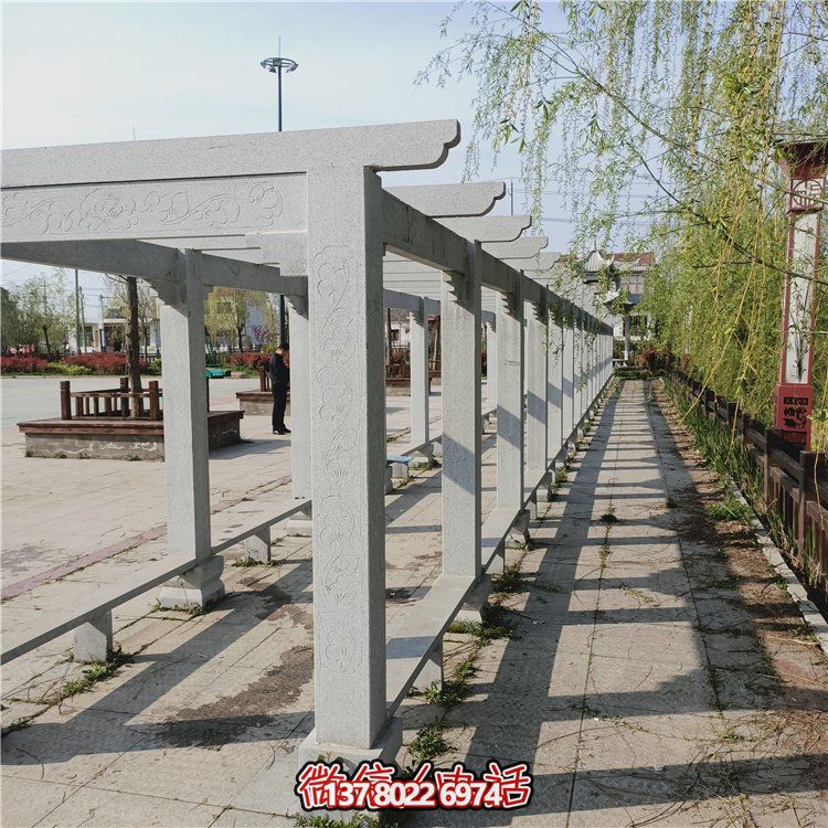 戶外公園石雕長(zhǎng)廊涼亭雕塑