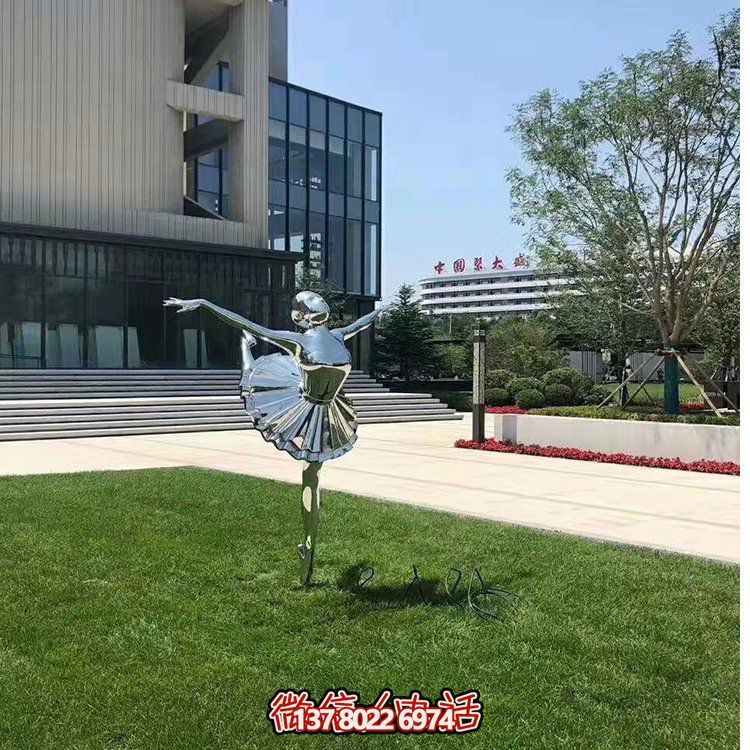 不銹鋼芭蕾女孩，鏡面跳舞女孩雕塑