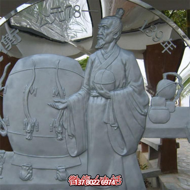 古代名人景觀(guān)浮雕創(chuàng)意不銹鋼張衡雕塑