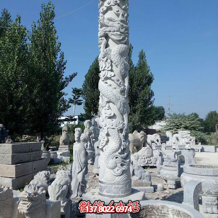 大理石石雕盤(pán)龍戶外廣場(chǎng)大型龍柱雕塑