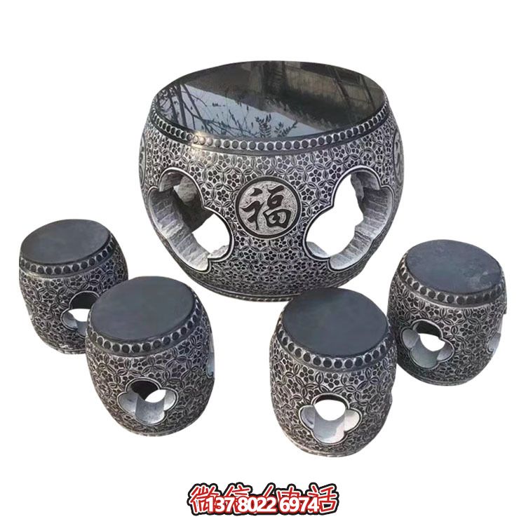 青石仿古庭院別墅陽臺(tái)休息圓石桌凳組合