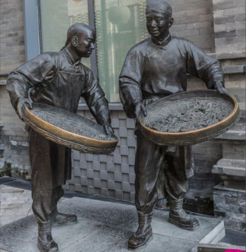 wechat_2025-09-19_091333_935