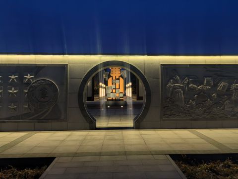 微信截圖_20250220142335 微信截圖_20250220142335